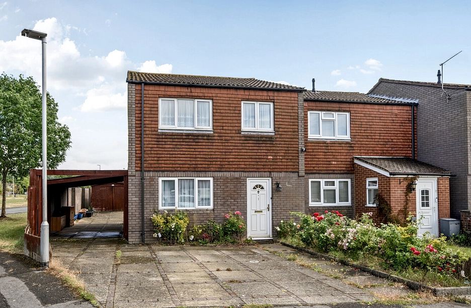 4 bedroom house for sale - Farmers Close, Reading, Berkshire, RG2 - Property View 1