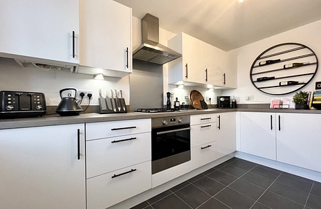 4 bedroom house for sale - Barton Row, Hook, Hampshire, RG27 - Property View 2