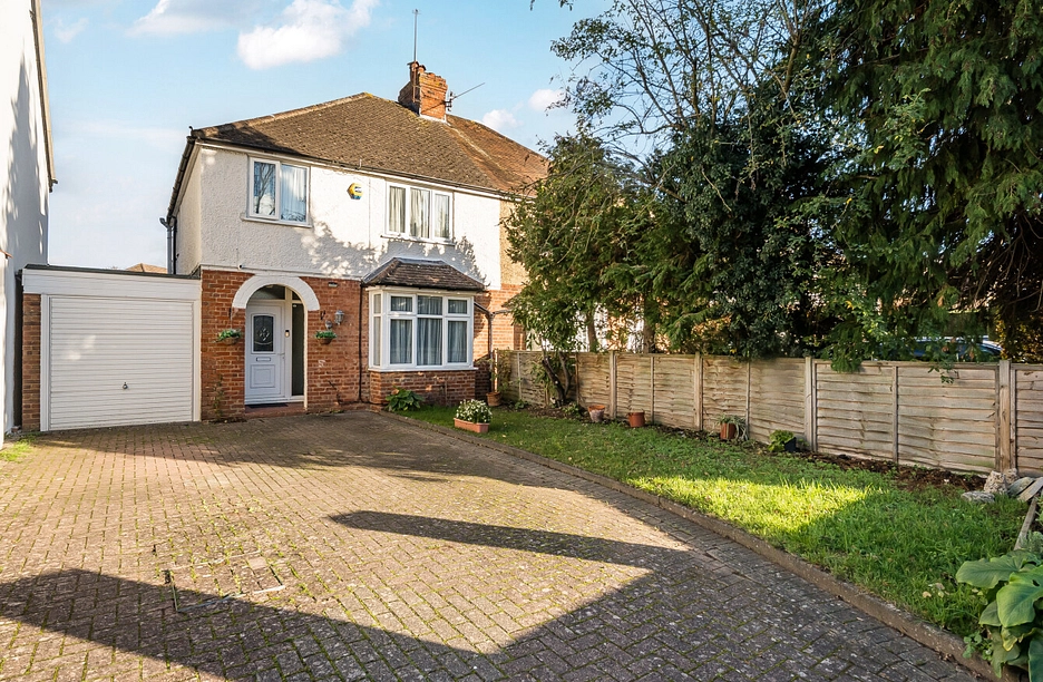 3 bedroom house for sale - Pond Head Lane, Earley, Reading, Berkshire, RG6 - Property View 1