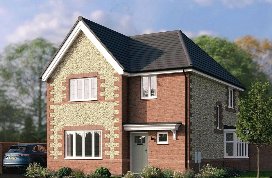 4 bedroom house for sale - Kempshott Hill, Kempshott, Basingstoke, Hampshire, RG23 - Property View 1