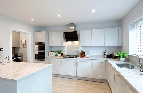 4 bedroom house for sale - Kempshott Hill, Kempshott, Basingstoke, Hampshire, RG23 - Property View 2