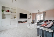 4 bedroom house for sale - Kurmanski Close, Swindon, Wiltshire, SN25 - Property View 2