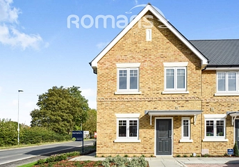 3 bedroom house to rent - Victory Gardens, Arborfield Green, Reading, RG2 - Property View 1